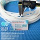 Gioăng silicon trắng chữ D 6x7x1 – Ron silicon chữ D làm kín theo yêu cầu