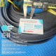 Gioăng xốp EPDM vuông 5x15 đàn hồi, làm kín hiệu quả