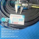 Gioăng xốp EPDM chữ nhật 6x17mm đàn hồi, làm kín và chống rung